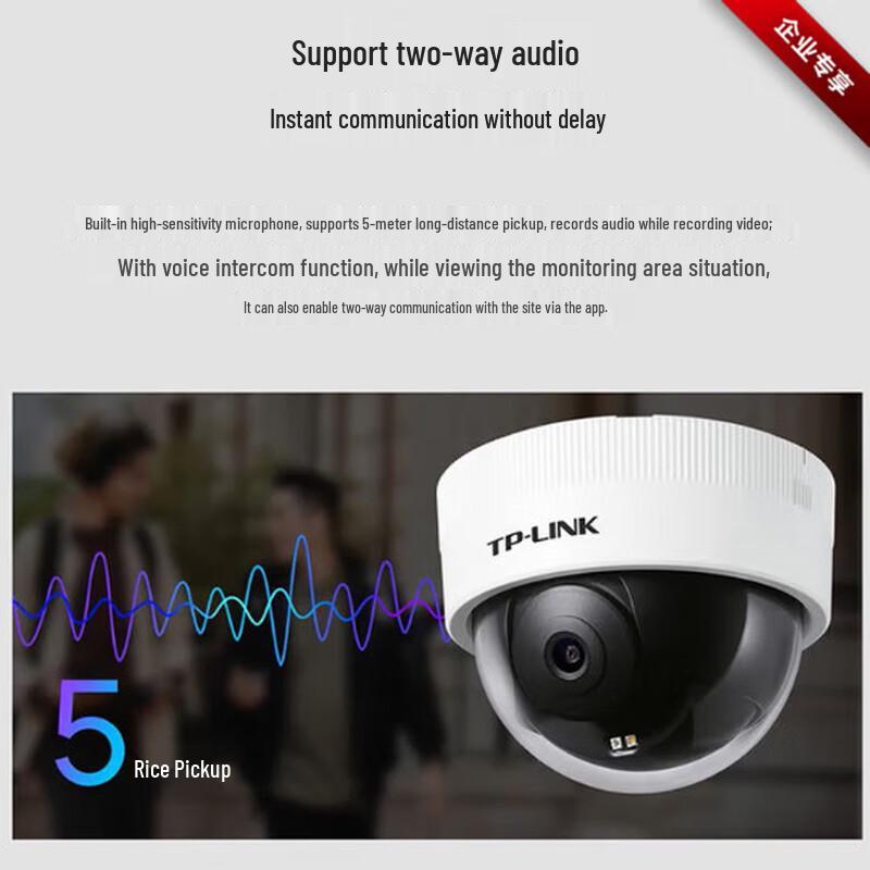TP-LINK TL-IPC443ME-AI Outdoor Full-Color HD Dome IP Camera CN plug (adapter included)