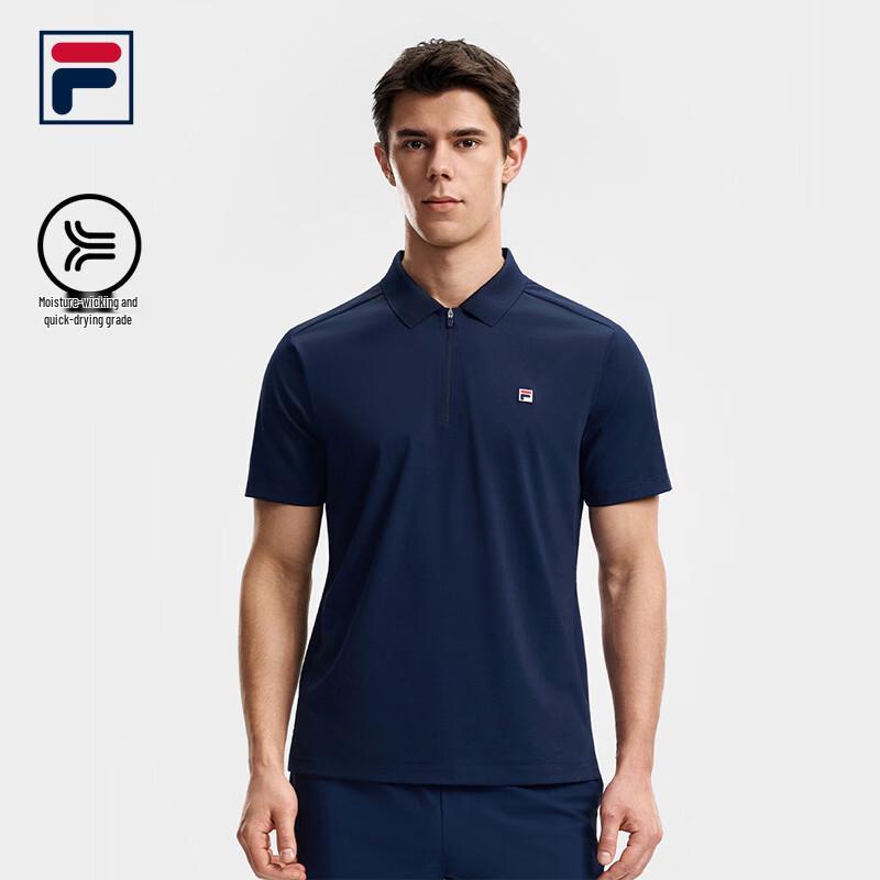 FILA Men's Performance Knit Polo Shirt