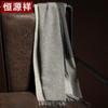 Hengyuanxiang Women's Pure Cashmere Scarf