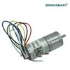JGA25-371 12V DC Gear Motor Encoder 18-1930RPM Support CW CCW Reversed Speed Control Electric Motor For DIY Electronic equipment