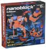 Kawada Nanoblock Plus Bulldozer PBH-019