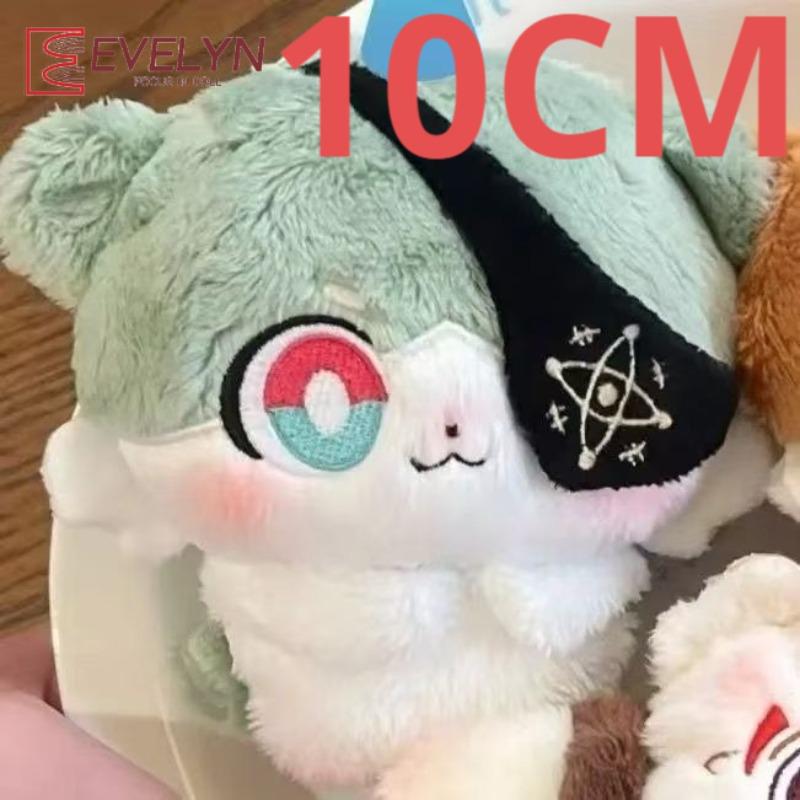 Игра Косплей Анакса Анаксагор Мидей Животное Тело Милый 10см Подвеска на Рюкзак Плюшевая Кукла Брелок Подарок на День Рождения