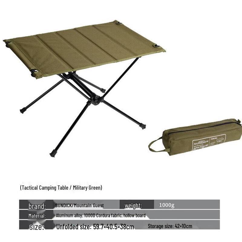 Junkaiwei Outdoor Portable Foldable Aluminum Table