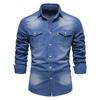Men's Spring and Fall Plus Size Denim Shirt Vintage Washed Shirt