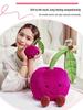 Плюшевая игрушка «Вишня и персик» — Милая кукла для комфорта детей