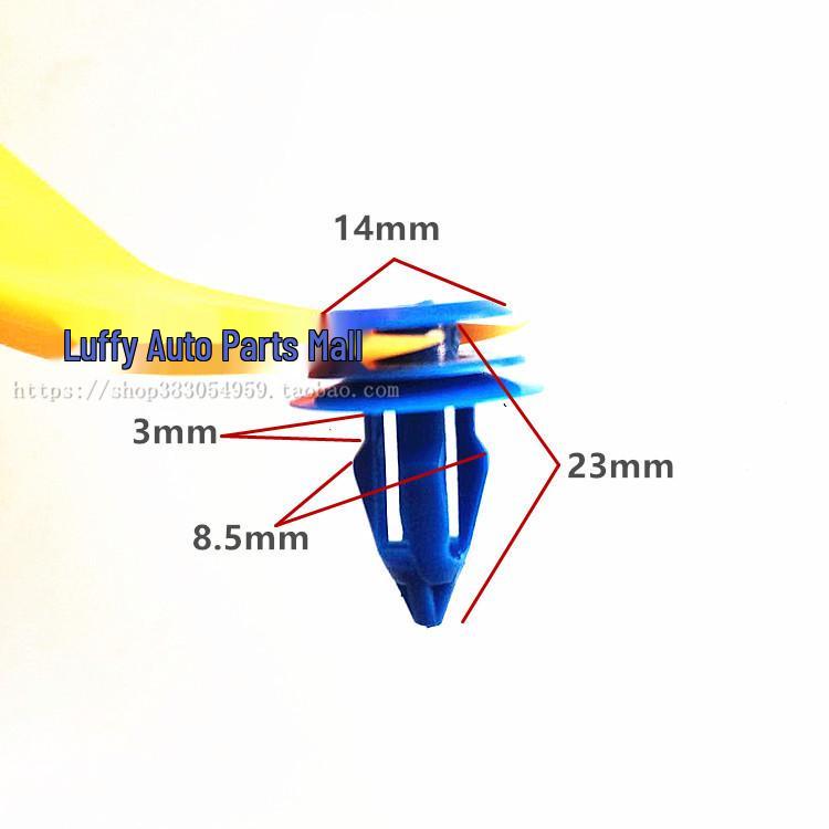 Land Rover Range Rover Discovery Evoque Defender Клипсы внутренней панели багажника и колесной арки