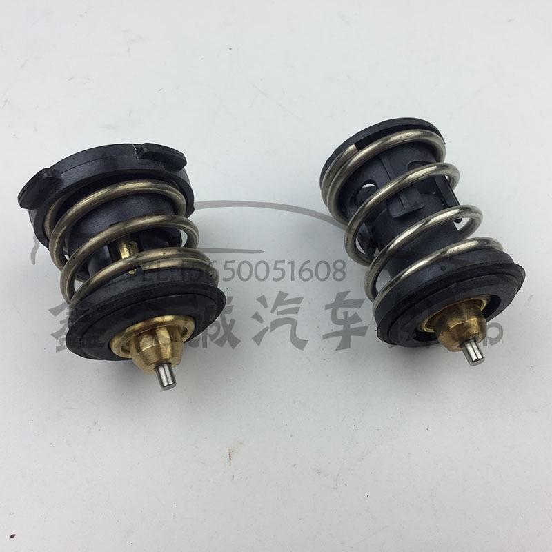 Volkswagen Jetta/Santana/Lavida Thermostat 04E121113