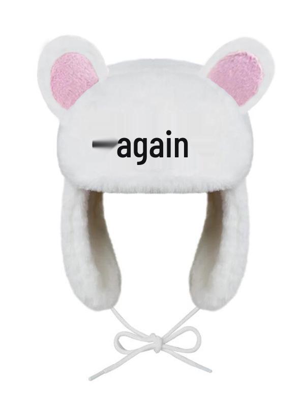Available Now: Unisex Heavy-Duty Autumn/Winter Cartoon Ushanka Hat - Cute, Warm, and Plush Ear Protection for Cold Weather