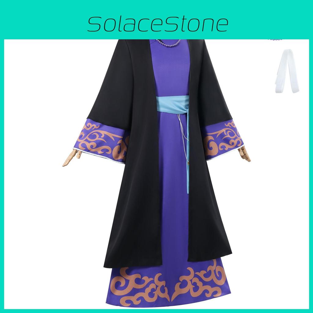 Потрясающий костюм для косплея Чэн Юйцин для ролевой игры на игровую тематику в ярких цветах