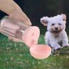 Кружка для воды для питомца 1 шт. Портативная бутылка для воды для собаки и кошки Товары для питомцев Кружка через плечо Высокотемпературная устойчивость На открытом воздухе