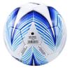 Детский футбольный мяч STAR SB3164C