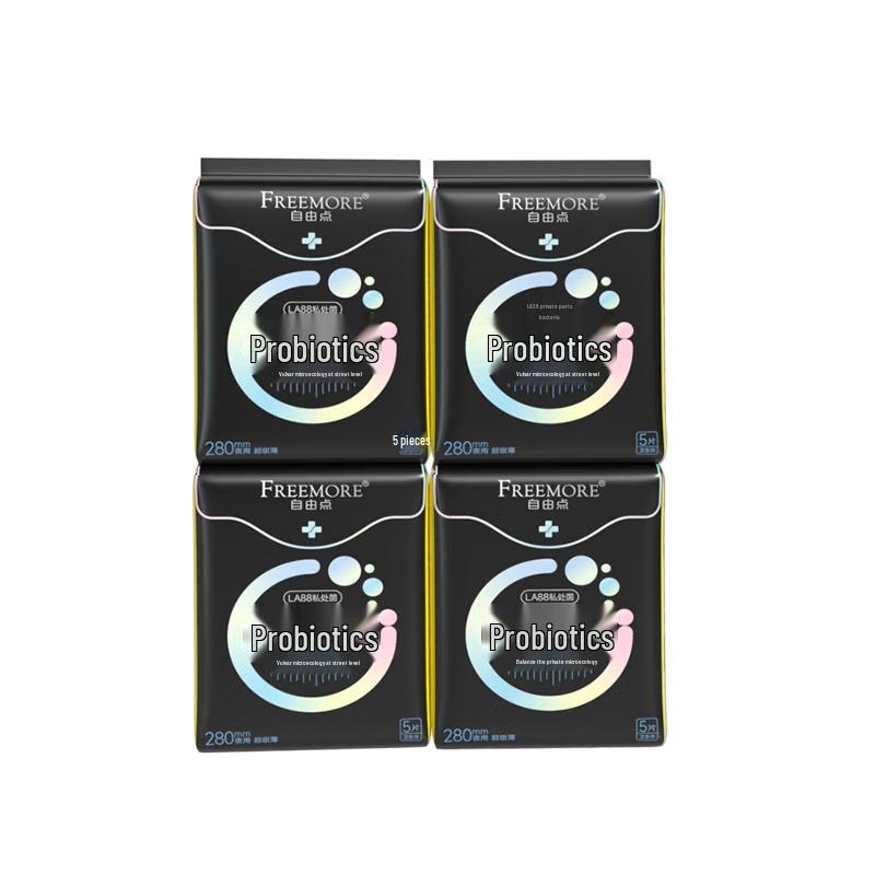 Прокладки гигиенические Freedom Point Probiotic Ультратонкие Дышащие