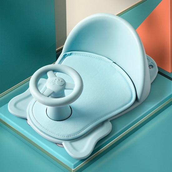 Baby Bath Seat Non-Slip Toddler Chair Adjustable Infant Shower Support