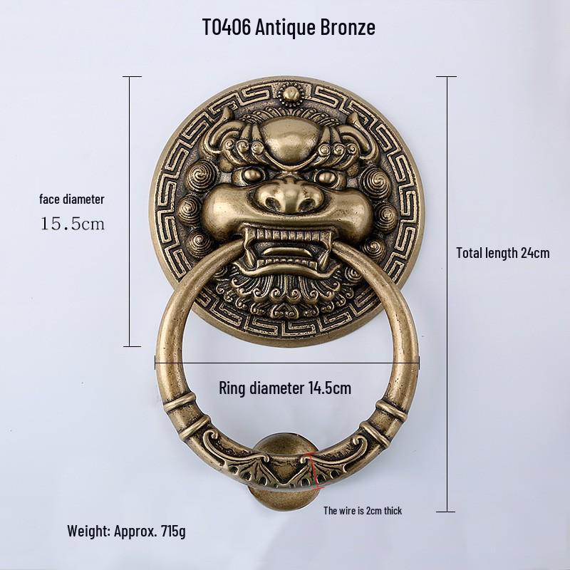 Антикварный латунный дверной молоток в виде головы льва и ручка-тяга для французских дверей