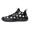 adidas Харден Вол. 5 Futurenatural 'В горошек' H68597