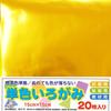 Ehime Paper Single Color Paper 15cm X 20 Sheets Co., Ltd. AI-TAN20-39 Gold,