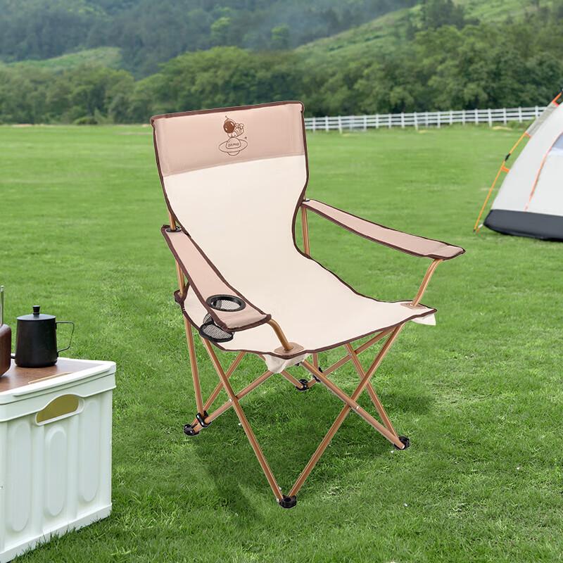 Damai Portable Folding Lounge Chair