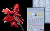 HG RG MG PG RE HiRM Robot MS Water Transfer Decal HGUC Fluorescent!! Detail-up (for 1/144 Nightingale)
