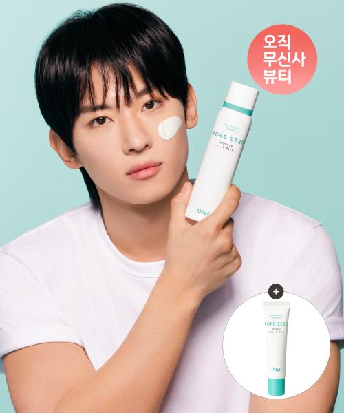 Obge Pore Zero Mousse Clay Pack + Pore Zero Fresh All-in-One 30ml