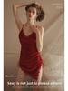 Сексуальный бархатный костюм с юбкой и подтяжками - пижама Pure Desire для женщин