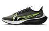 Zoom Gravity Black Ghost Green BQ3202-009
