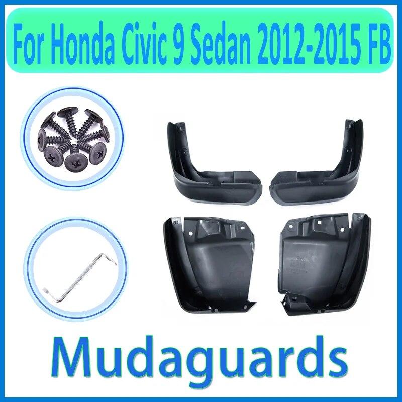 For Honda Civic 9 9th Gen FB Sedan 2012 2013 2014 2015 Car Fender Mudguard Mud Flaps Guard Splash Flap Car Accessories