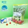 Бытовые пакеты для хранения продуктов с зип-застежкой