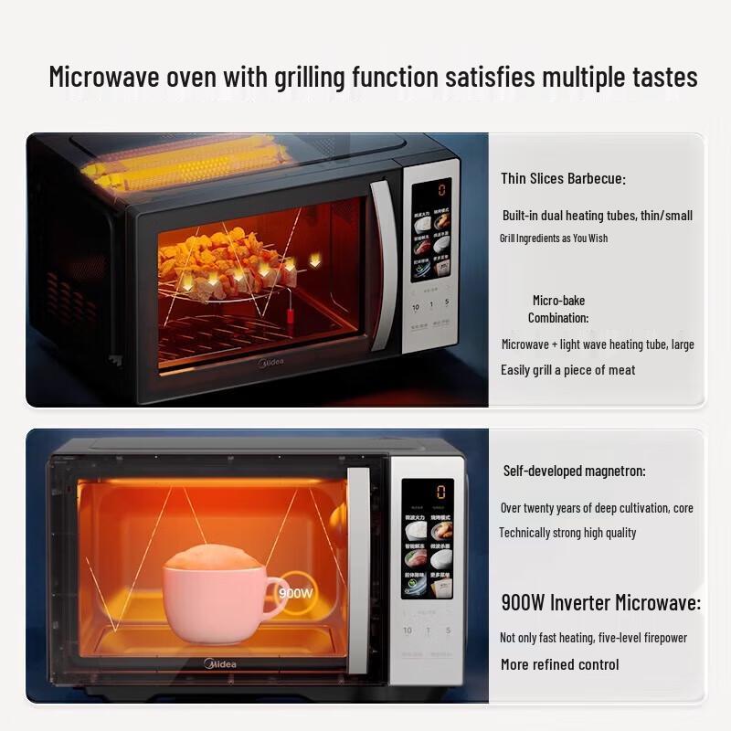 Midea C23K4 23L Инверторная микроволновая печь и духовка с грилем, вилка CN (адаптер в комплекте)