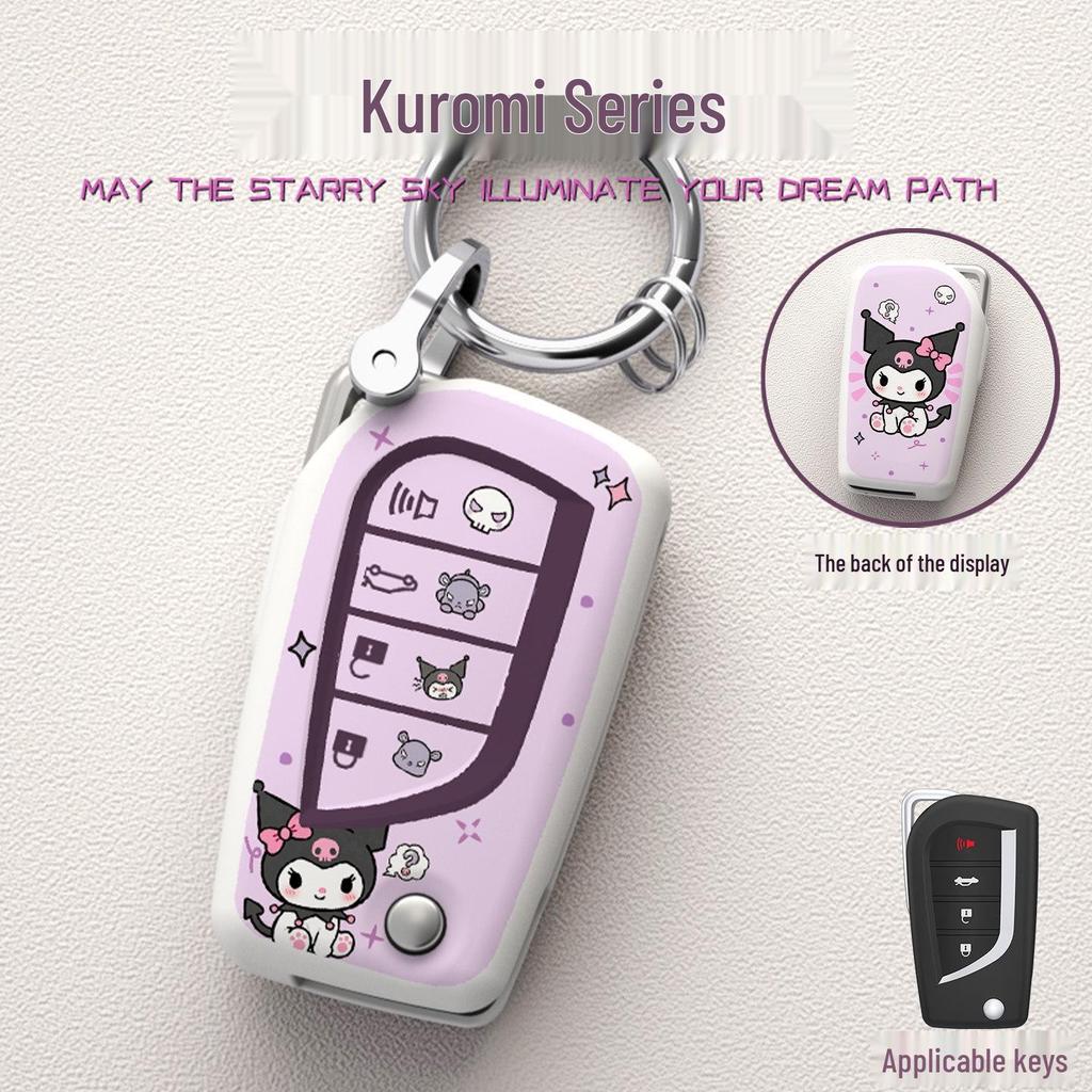 Cartoon Asian Dragon Car Key Cover for Toyota Levin, Camry, and Corolla