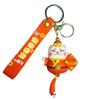 Lucky Cat Keychain Pendant with Fortune Symbolism – Night Market Gift Ornament