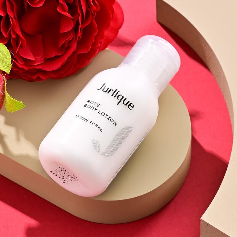 Подарочный набор Jurlique Rose для ванны и тела