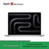 Apple Ноутбук MacBook Pro 16 дюймов M5 Max (Китайская версия)