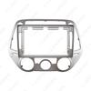9" Bezel Set for 2012 Hyundai I20 Large Screen Android Navigation Audio-Visual Panel