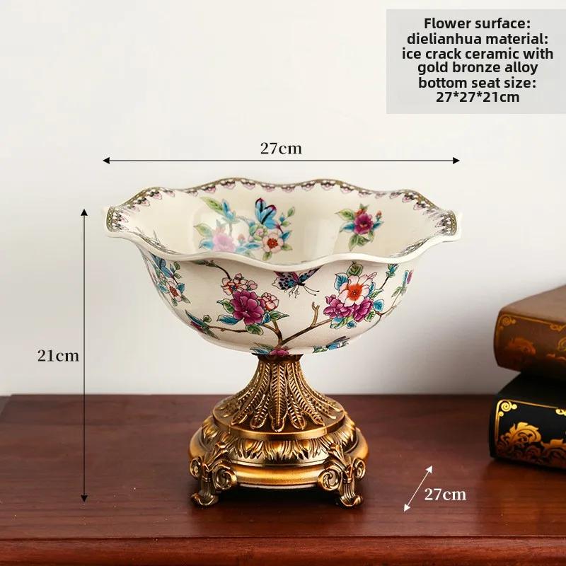 Винтажная керамическая тарелка с высокими ножками для фруктов, фруктовая тарелка с трещинами на льду, украшение для рабочего стола, гостиная, столовая, ресторан, украшения для подарка