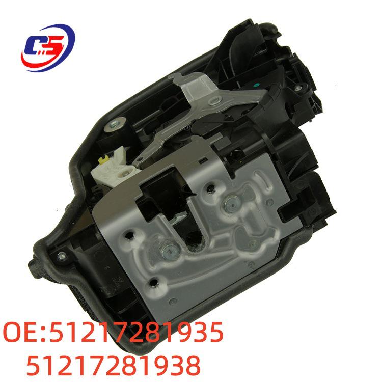 51217281935/51217281938 BMW F15 Привод замка - Передний/Задний Левый/Правый