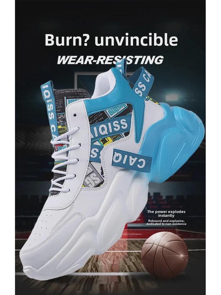 Осенние высокие баскетбольные кроссовки для молодежи - модные мужские кроссовки на толстой подошве для учеников средней школы