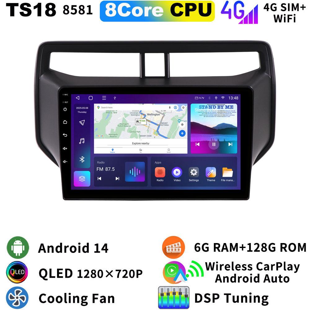 QLED 2K Screen 8G+256G Android 14 Car Multimedia GPS Radio Head Unit For Toyota Rush Daihatsu Terios 2017-2023 Bluetooth CarPlay LPTWX1