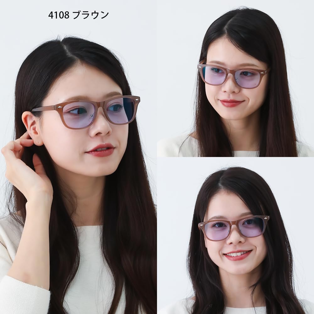 Фотохромные Дневные и Ночные Ночные Компьютерные UV 4108DEMIPHN [Neo Contrast] Солнцезащитные очки, Использование, Вождение, Очки, Меланин, Защита,