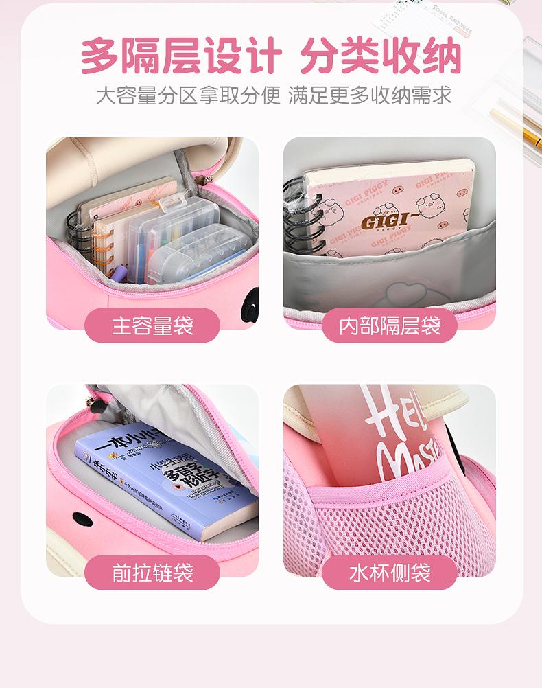Kindergarten Backpack for Boys and Girls