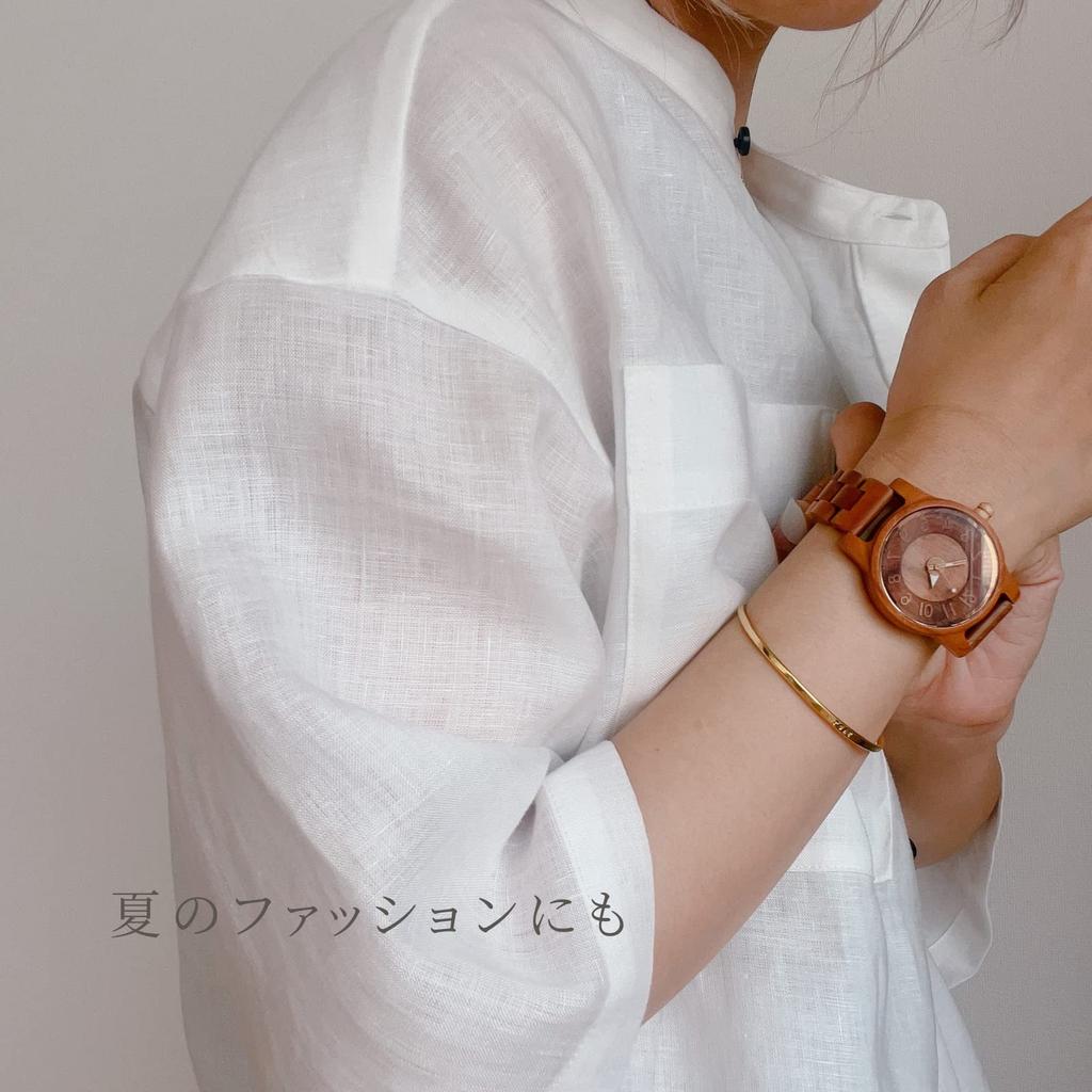 DEMI Wooden stylish pair natural comfortable to environmentally friendly equipped with a Japanese comfortable to comes with a gift wooden box in watch