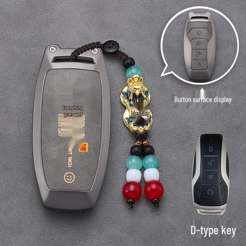 Чехол для ключа BYD для Han, Qin Plus DMI, Song Pro, Song L, Tang, Yuan, Destroyer 05, Seagull, Dolphin, Seal 06