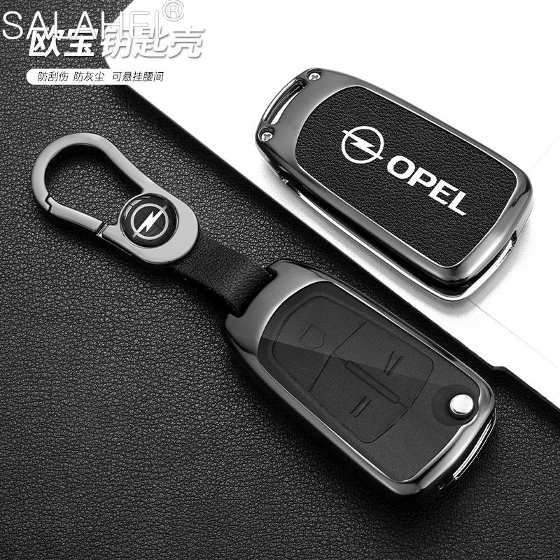 Zinc Alloy Leather Car Key Case Cover Shell Keychain For Opel Vauxhall OPC ADAM Insignia Antara Corsa J D H Kadett GT Accessory