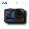 GoPro HERO11 Black Creator Edition CHDFB-111-JP