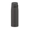 Zojirushi Mahobin Stainless Steel Mug Water Bottle Large Capacity 600ml One Touch Type Seamless Only 3 Maintenance Points Soft Black SM-VB60-BM