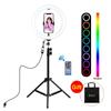 1.1m Tripod Mount + 10.2 Inch 26cm RGBW LED Ring Light