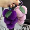 Super Purple~ Real Rex Rabbit Hair Grape Car Keychain Pendant Ins Cute Pompom Bag Pendant