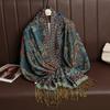 Luxury Brand Autumn Cashmere Pashmina Shawl Lady Wrap Warm Winter Scarves Design Print Female Foulard Cotton Stoles Scarf
