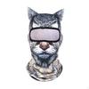 Балаклава для животных Equí Mask для спортивного сноубординга и рыбалки