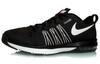Air Max Effort Tr 'Черный Белый' 705353-016