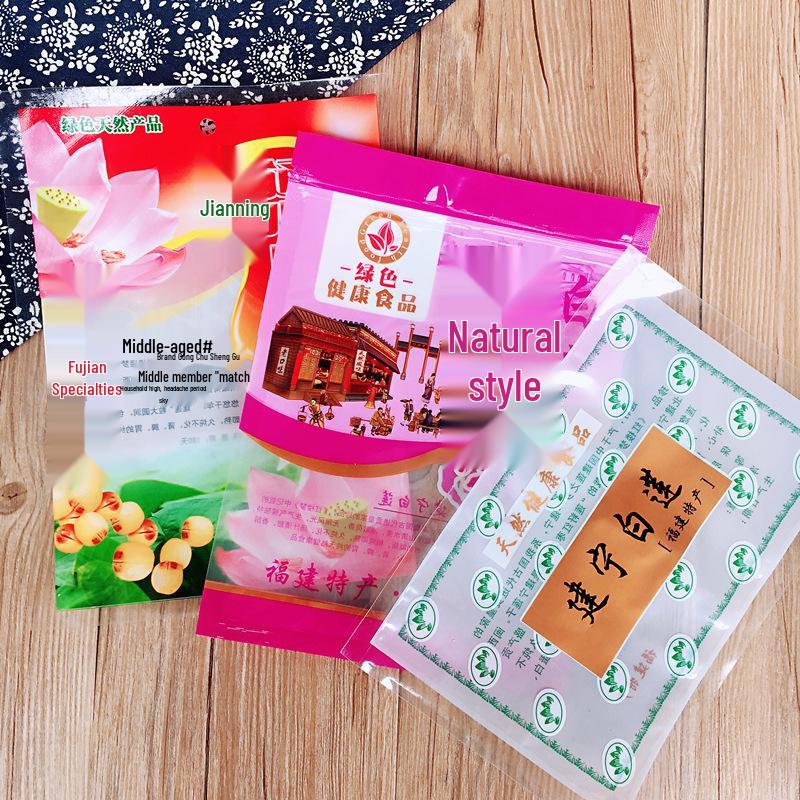 Jianning White Lotus Seeds Packaging: 250g & 500g Zipper Stand-up Pouches